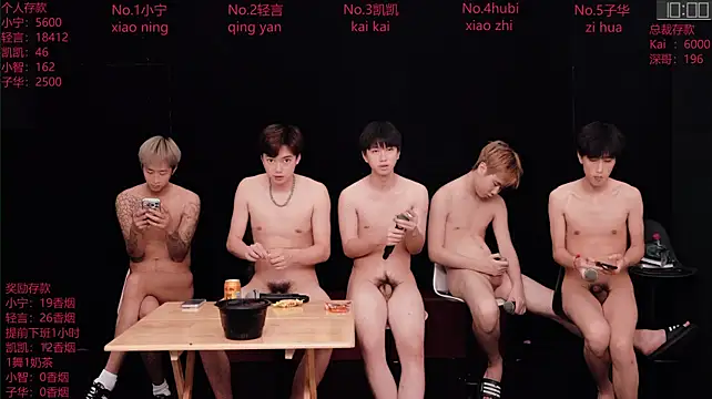 ATM-16888 Live XXX-chat