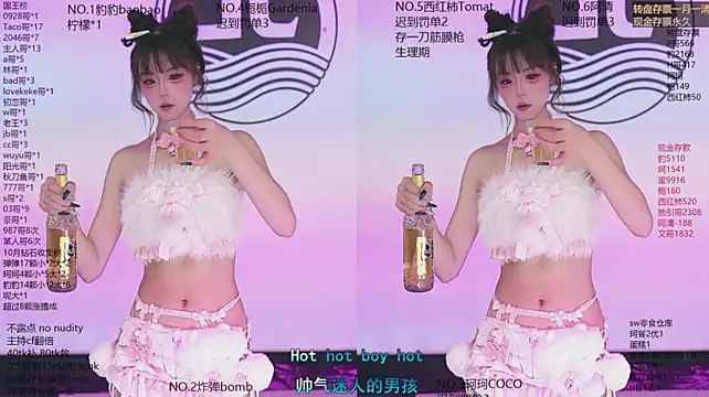 sweetgirls888 élő XXX-chatje