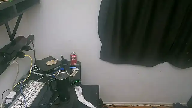 leanjamesdean élő XXX-chatje