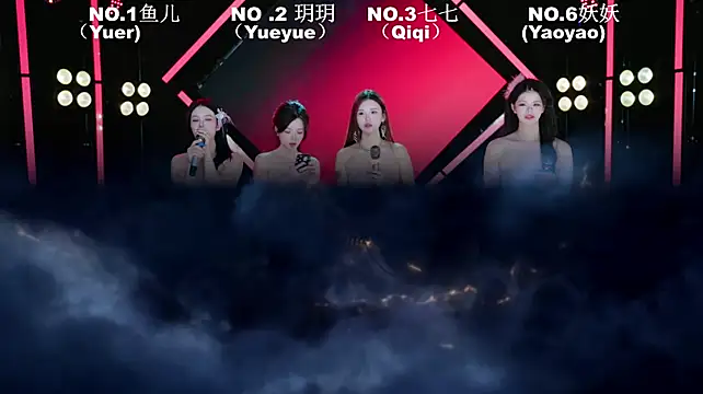 OST_001 লাইভ XXX চ্যাট