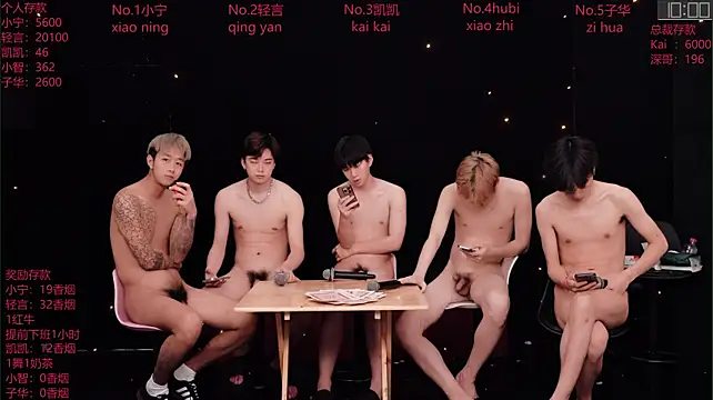 ATM-16888 Live XXX-Chat