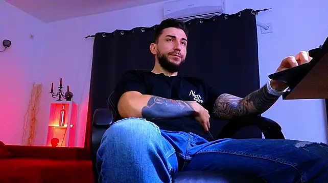Онлайн чат XXX MightyAaron66