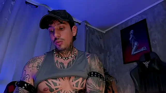 Онлайн чат XXX TigerStripes1_