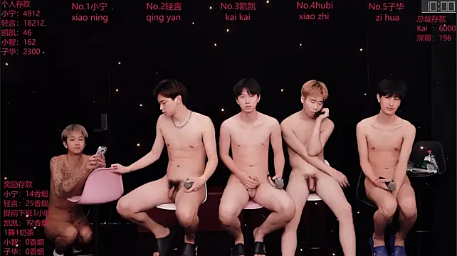 Živý XXX chat ATM-16888