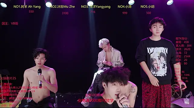 แชท XXX สดของ COca-Cola-979
