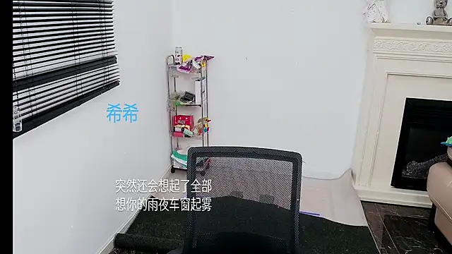 Chat XXX Live CCXY-02