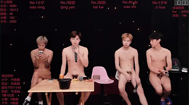 ATM-16888's Live XXX Chat