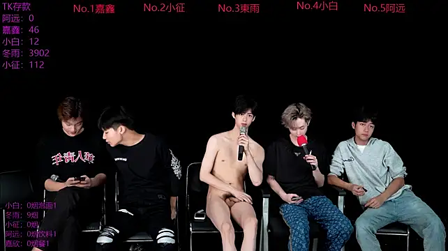 wangjiaxin888 Live XXX-Chat