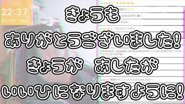 marumaru_00n Live XXX chat