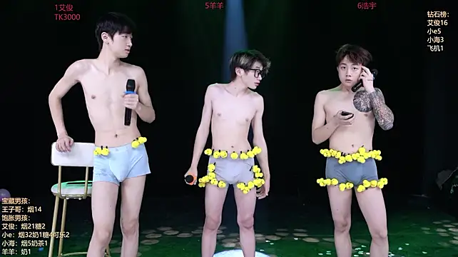 MTA-666 라이브 XXX 채팅