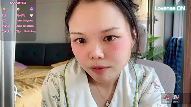 xiaosu22: απευθείας συνομιλία ΧΧΧ
