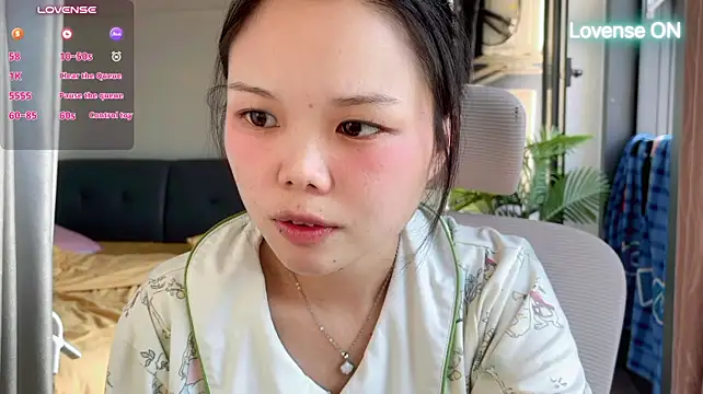 Sembang XXX Secara Langsung xiaosu22