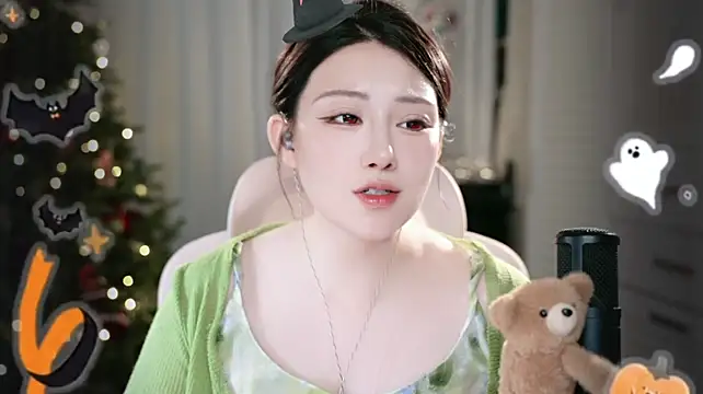 SInger-DouDou élő XXX-chatje