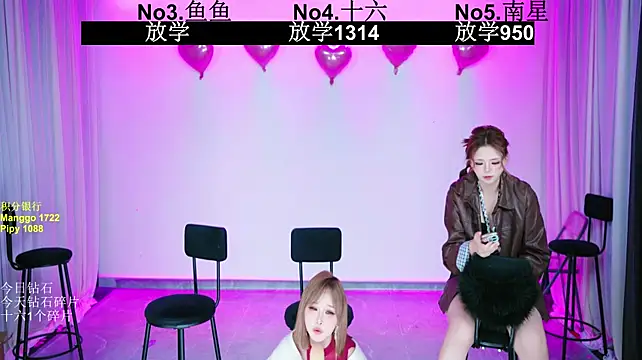 FC-008 Live XXX Chat