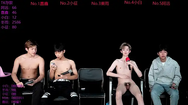 แชท XXX สดของ wangjiaxin888
