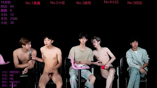 wangjiaxin888 – Live XXX-chat