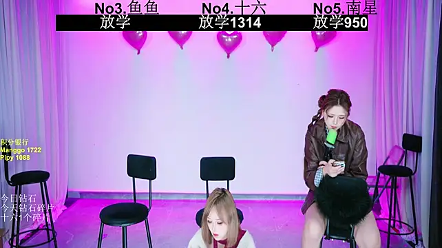 FC-008のライブXXXチャット