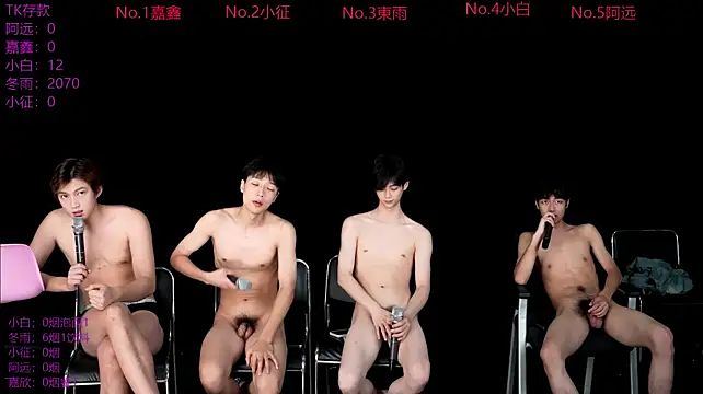 wangjiaxin888 라이브 XXX 채팅