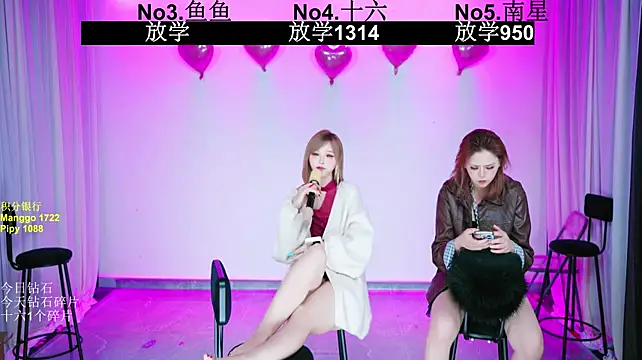 FC-008 现场XXX聊天