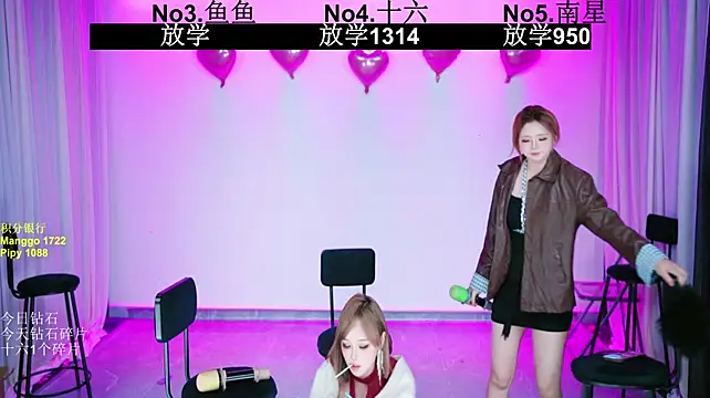 FC-008 Live XXX-Chat