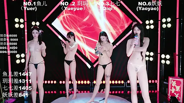 OST_001 라이브 XXX 채팅