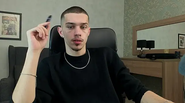 Онлайн чат XXX KaydenDrew