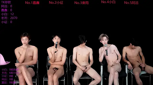 wangjiaxin888: онлайн-секс-чат
