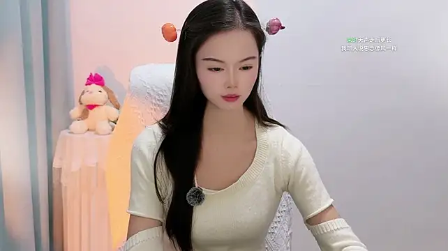 suisui-520n Live XXX chat