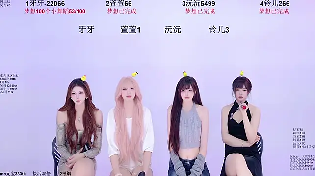 Fortune-168 现场XXX聊天
