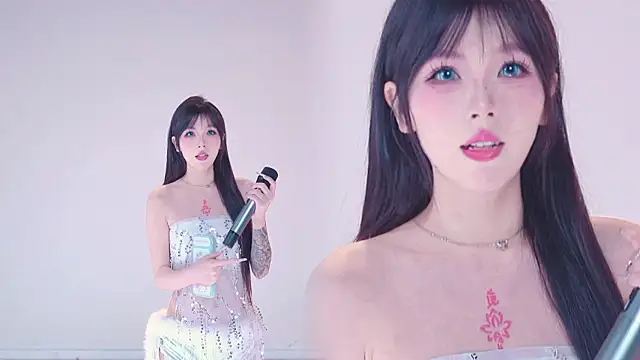 Chat XXX Live IVE-111