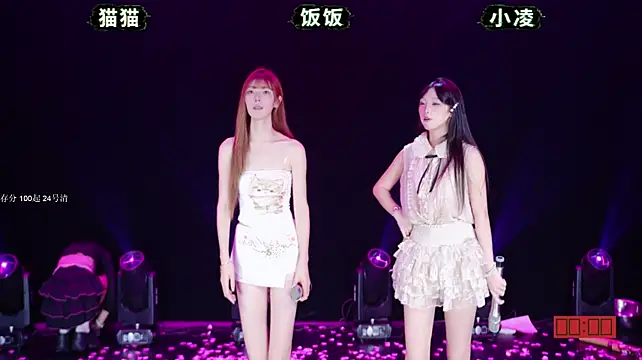FUN-01 现场XXX聊天