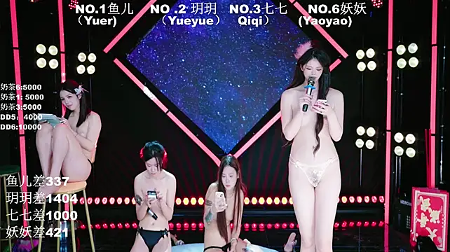 OST_001 即時 XXX 聊天