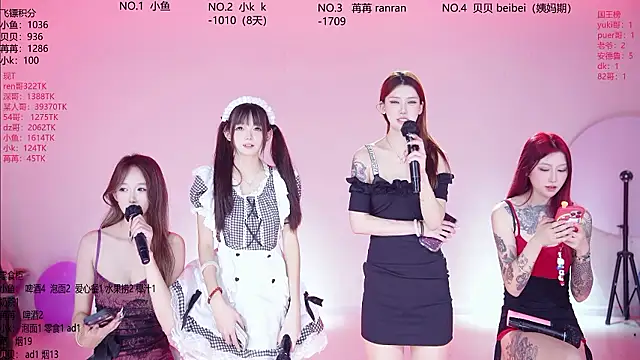 Novagirls-001 live XXX chat