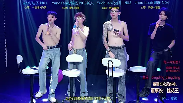 SH-sassy Live XXX-chat