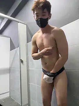 Chatroom XXX en direct de daryle10955