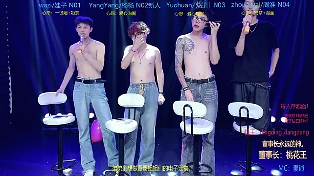 Sembang XXX Secara Langsung SH-sassy