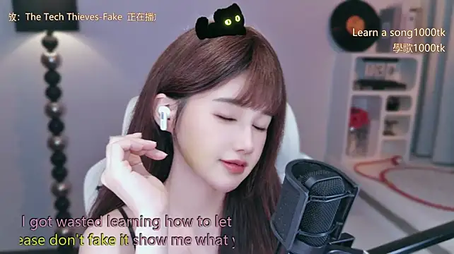 babykitty-'s Live XXX Chat