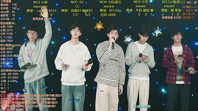 coke-888 라이브 XXX 채팅