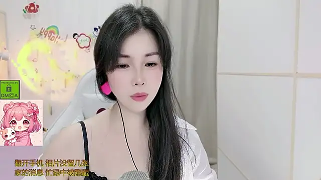 แชท XXX สดของ HK_angelchloe