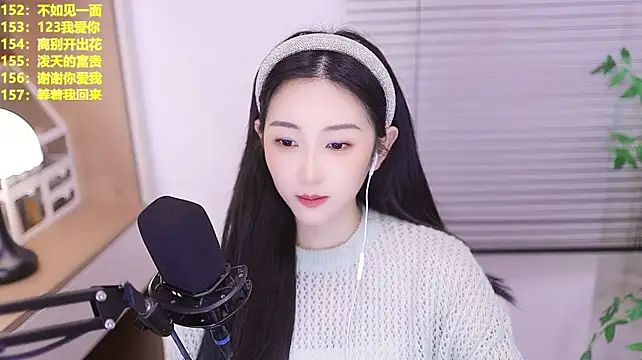 Singer-muzi – Live XXX-chat