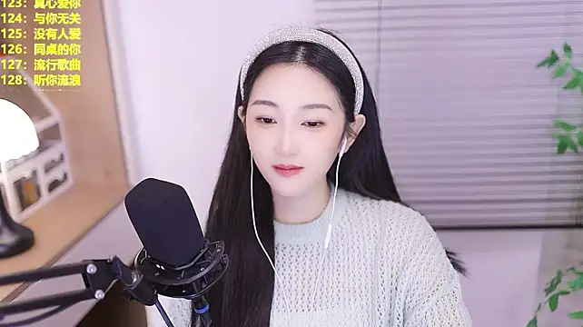 Singer-muzi Live XXX-chat