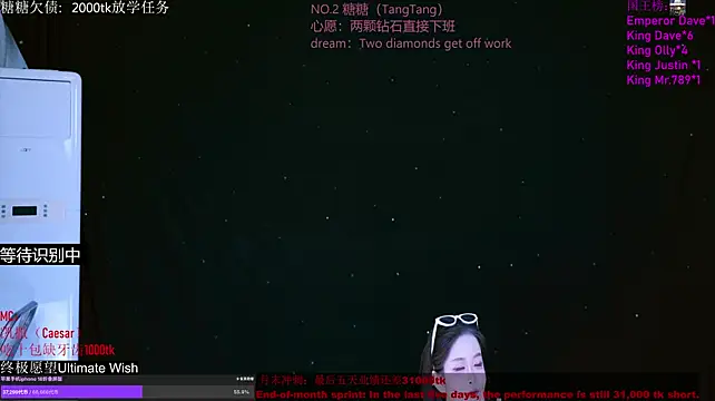 Chat XXX ao vivo de CCTW-100