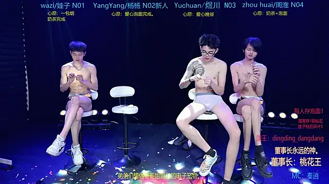 SH-sassy's Live XXX Chat