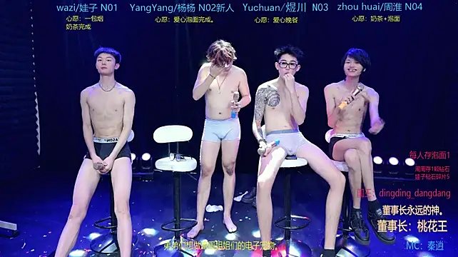 SH-sassy Obrolan Langsung XXX