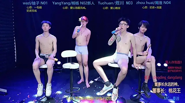 SH-sassy Chat XXX live