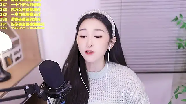 Singer-muzi Live XXX-chat