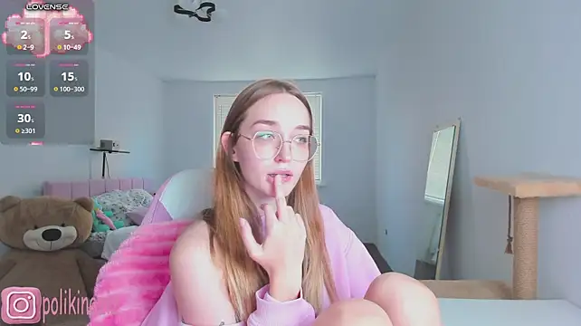 MoonDust 라이브 XXX 채팅