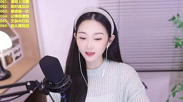 Chat XXX ao vivo de Singer-muzi