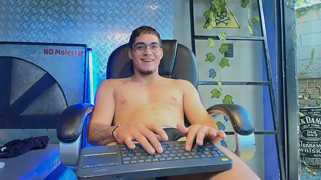 Czat XXX na żywo – ThiagoFox