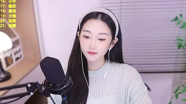 Živý XXX chat Singer-muzi